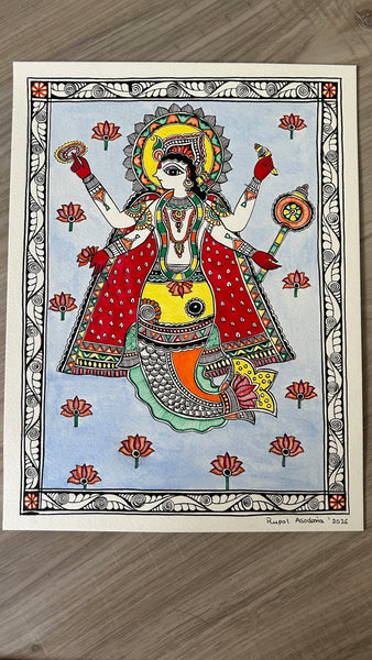 Matsya Avatar of Lord Vishnu