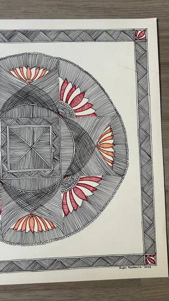 Bamboo Aripana – Sacred Lotus Mandala