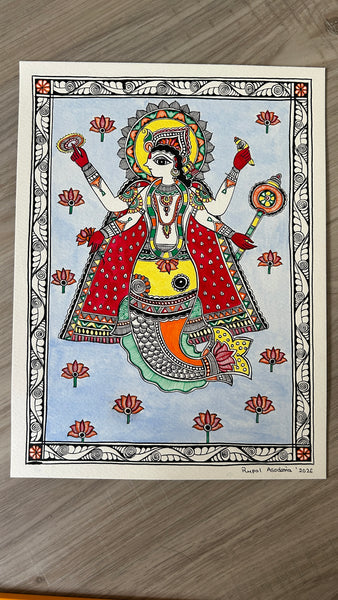 Matsya Avatar of Lord Vishnu