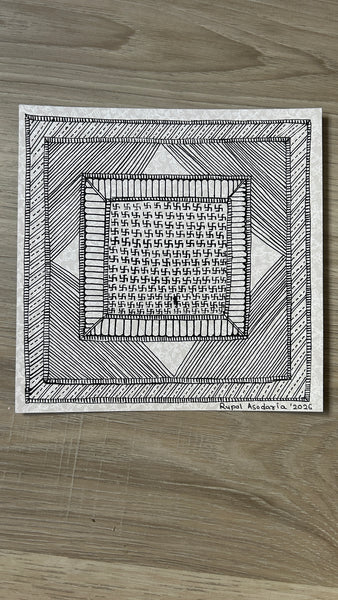 Swastika Square - Traditional Mithila Folk Art