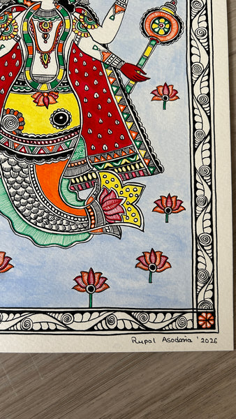 Matsya Avatar of Lord Vishnu