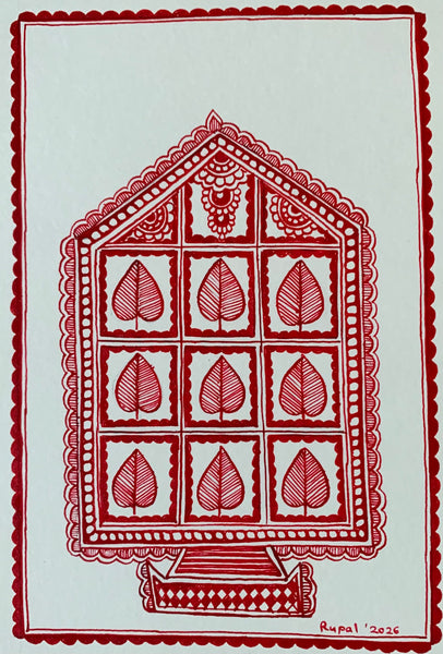 Paan Ghar - Leaf House Kohbar Indian Folk Art  - Madhubani Art